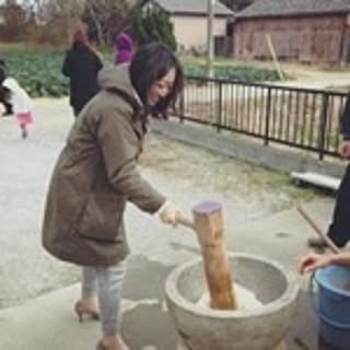 Gina