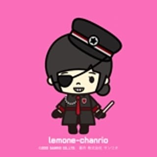 lemone_eeeed