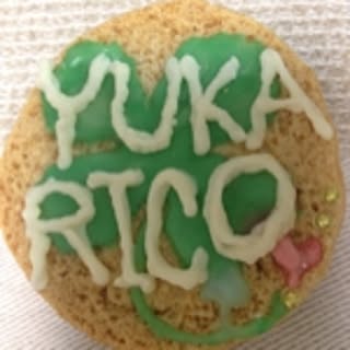 yukarico