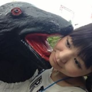 Maki