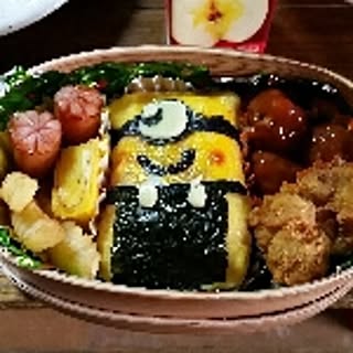 koumama