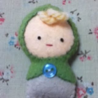 nicori