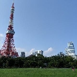 harukas