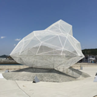 oku