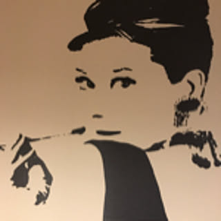 taniko
