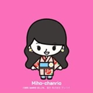 Miho