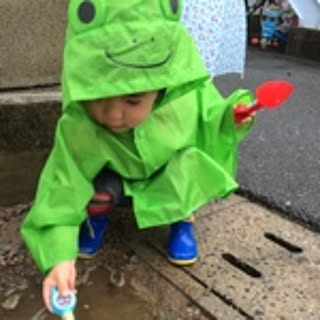 rmyu