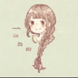 aya