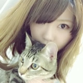 yuka