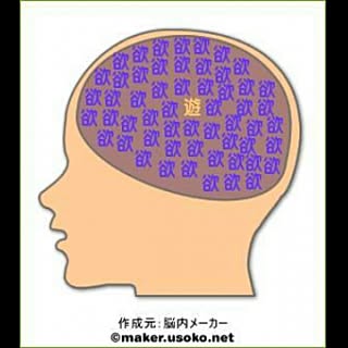 f_kusuke