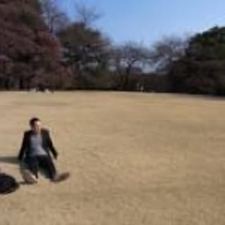 Teraji