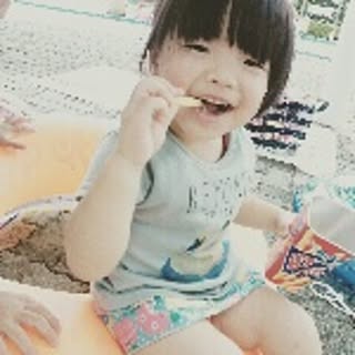 AOMUSHI
