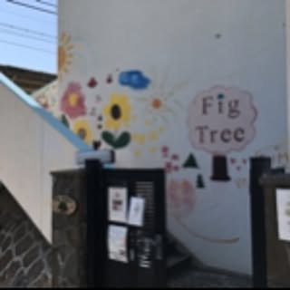 CafeFigTree