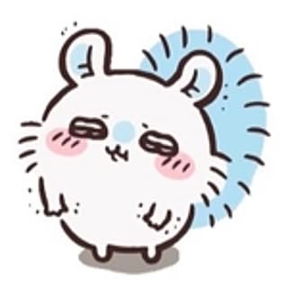 aya