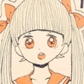 keneko