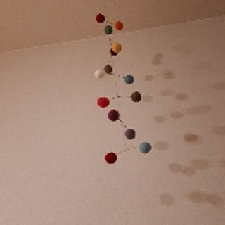 nimame