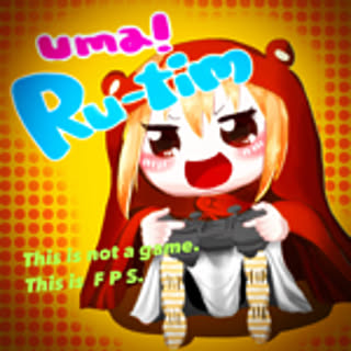 Ru-tinu