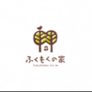 fukumokunoie