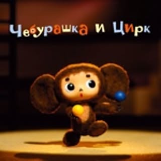 k_tako