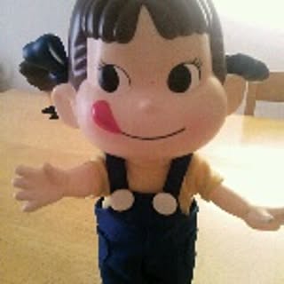 PEKO