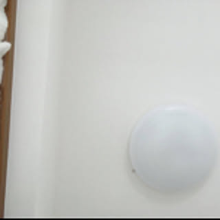 azu