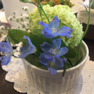 Yuko