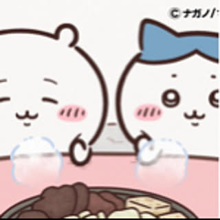 harukuro