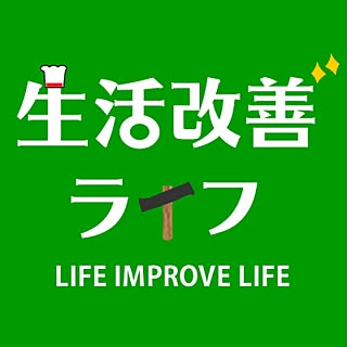 Shun