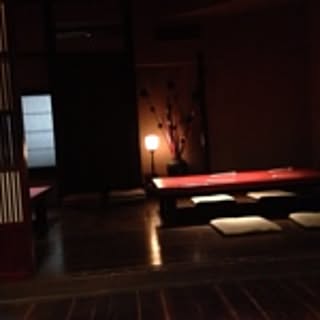 Aki