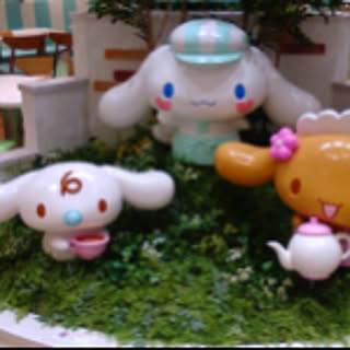 at