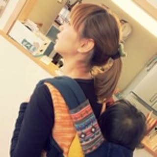 Achako