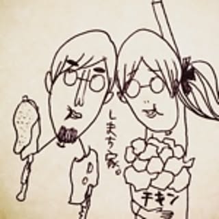 shimachi.family
