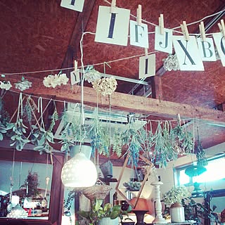 URICAFE