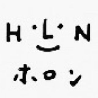holon