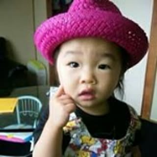 Rina