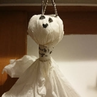 akio