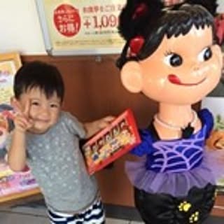 Yuko