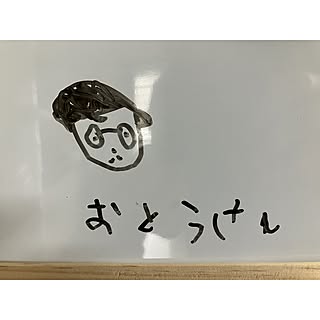 hitoshi