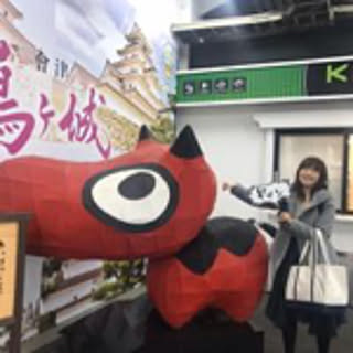 kaorin