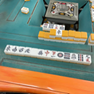 kaniboco