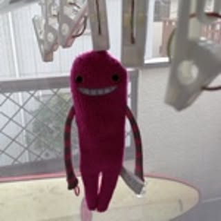 tsuco