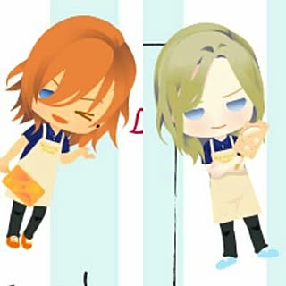 irumi