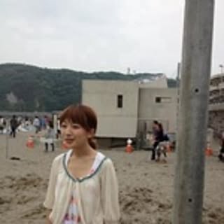 Kana
