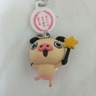 negi