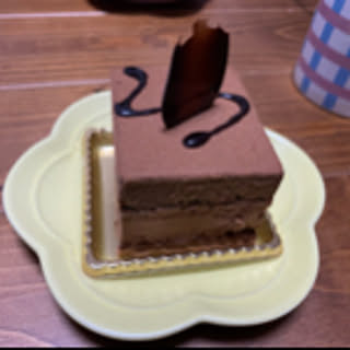 su