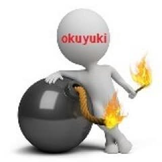 okuyuki