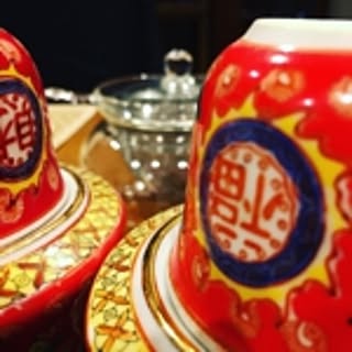 Koh