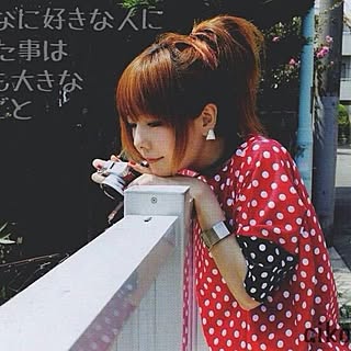 aiko