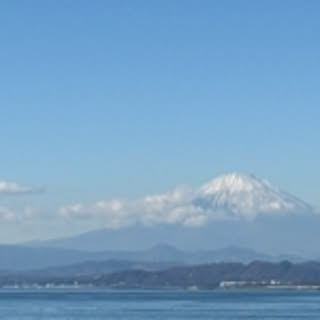 kao