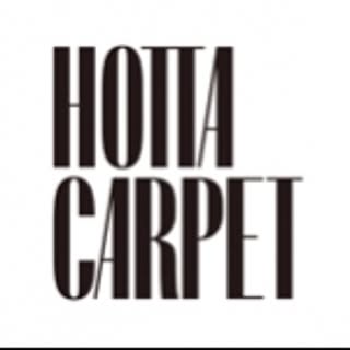 HOTTACARPET